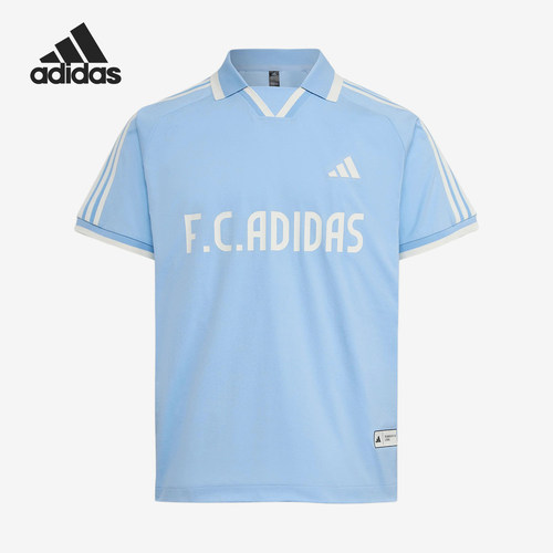 Adidas/阿迪达斯正品男女同款时尚凉爽运动短袖POLO衫LE2624