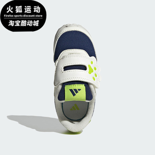 AC婴童低帮运动耐磨休闲鞋 Adidas 70S RUN JQ4508 阿迪达斯正品