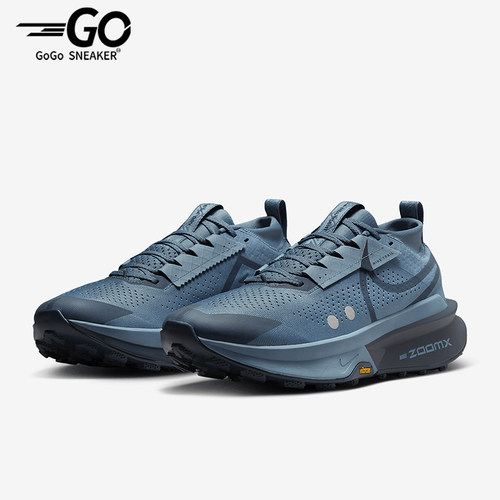 Nike/耐克正品Zegama Trail男士户外越野跑步鞋FD5190-006