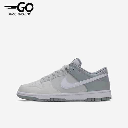 Nike/耐克正品DunkLow新款灰白色街头贴合经典低帮板鞋HF5441-116