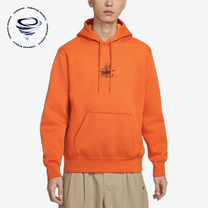 Nike/耐克正品套头连帽卫衣新款男经典橙色连帽卫衣HV1217-893