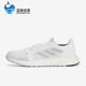阿迪达斯正品 Senseboost Go男士 Adidas 低帮透气轻便跑鞋 G26940