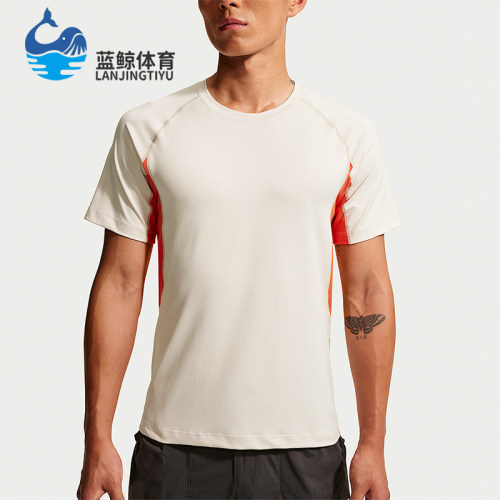 Nike/耐克正品新款男士简约刺绣休闲经典运动短袖T恤IO1453-104
