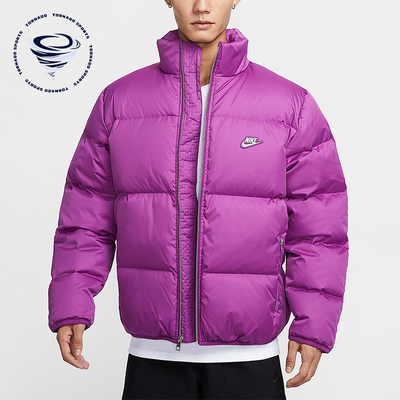 Nike/耐克正品Sportswear男士休闲宽松保暖时尚羽绒服IM2081-505