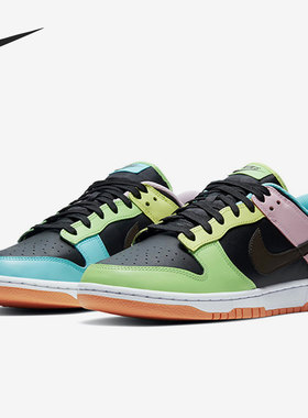 Nike/耐克正品男士防滑耐磨减震轻便低帮休闲板鞋DH0952-001