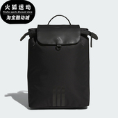 女士经典 Adidas 新款 2025夏季 休闲通勤双肩包KT0854 阿迪达斯正品