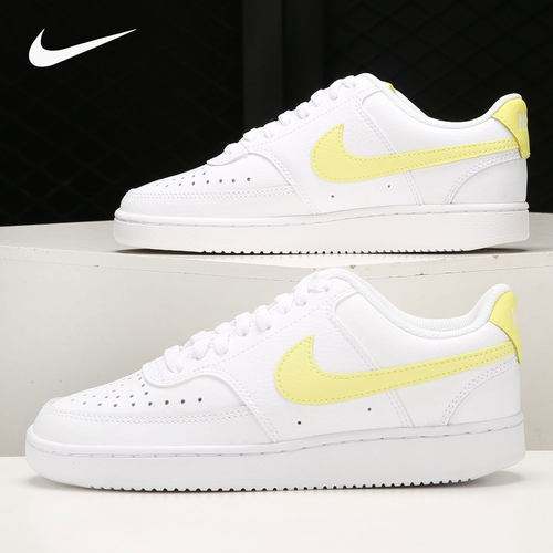 Nike/耐克官方正品低帮复古板鞋