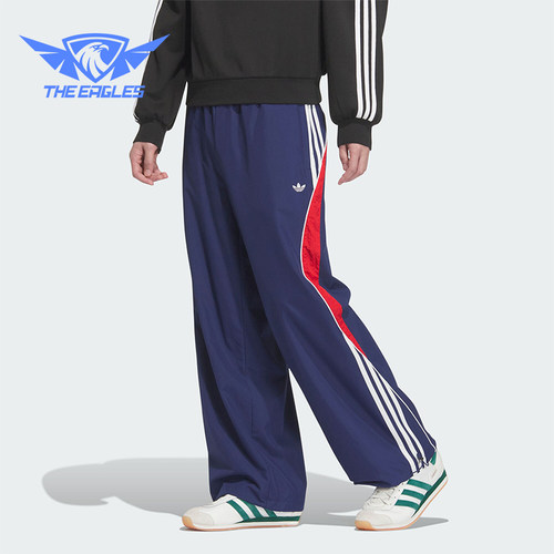 Adidas/阿迪达斯正品三叶草男士梭织运动宽松拼接长裤JN3791