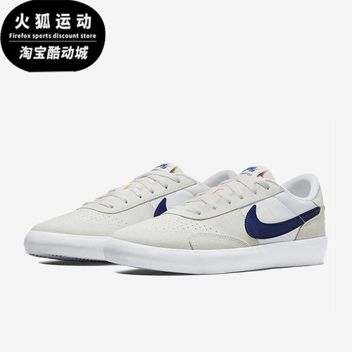 Nike/耐克正品夏季款男士运动低帮系带休闲日常板鞋CD5010-105