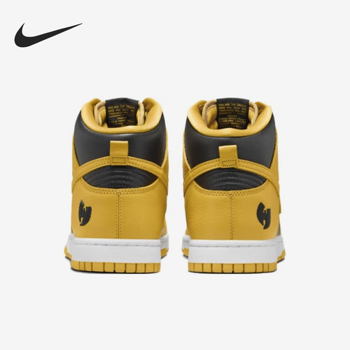 Nike/耐克正品Dunk High男女潮流复古高帮休闲板鞋HJ4320-001