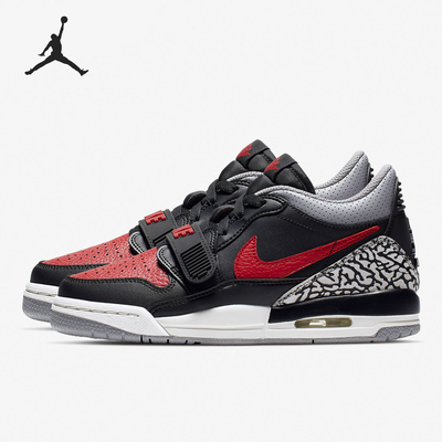 nike耐克正品2021新款低帮篮球鞋