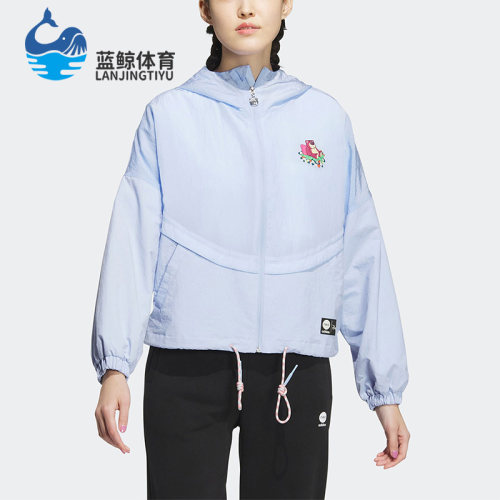 阿迪达斯女子轻薄外套