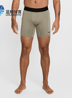Nike/耐克正品Dri-FitPro男士透气干爽柔软运动短裤FB7958-320