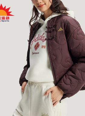 Adidas/阿迪达斯正品冬季女士宽松保暖运动休闲复古棉服KS0629