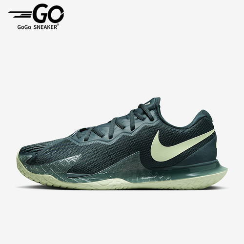 Nike/耐克正品ZOOM CAGE4男士经典低帮缓震耐磨网球鞋DD1579-301