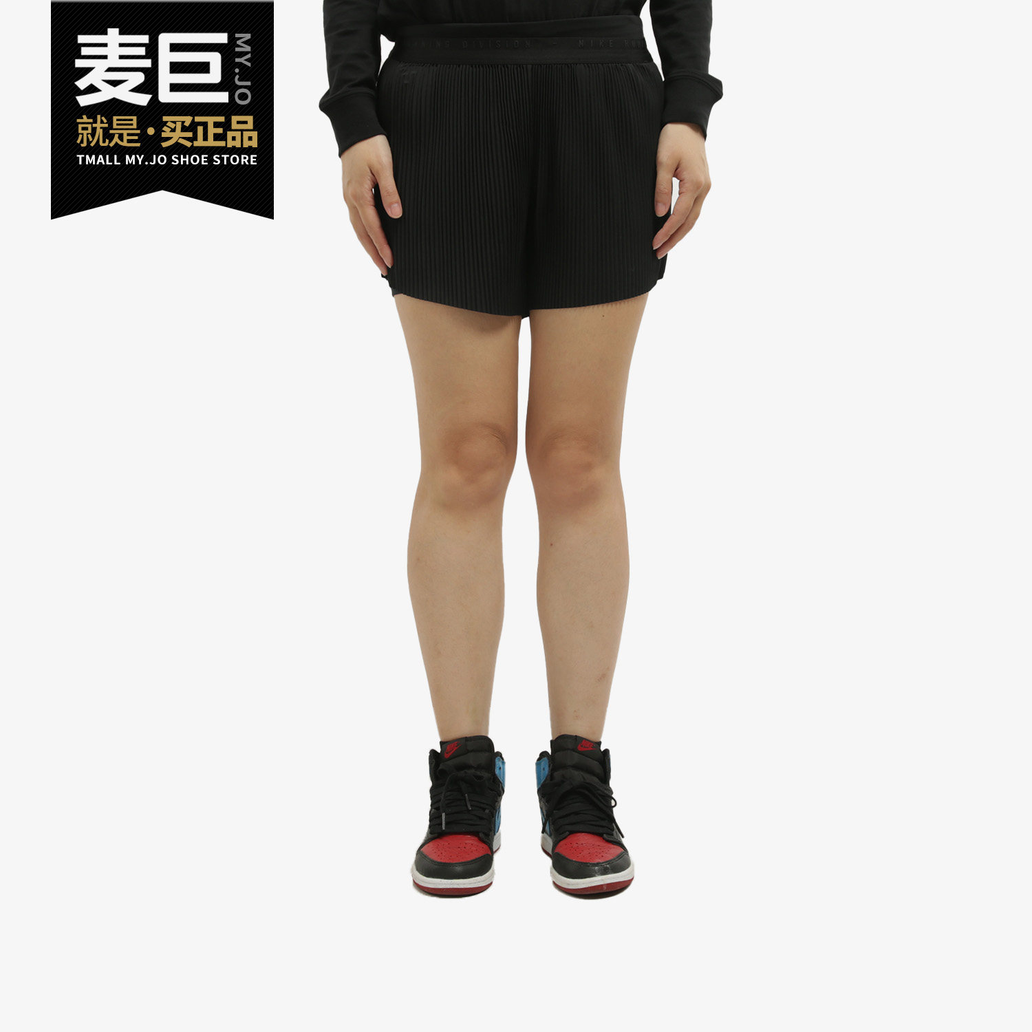 Nike/耐克正品当季新款RUN DIVISION 3-IN-1 女子跑步短裤 CZ2838