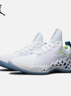 Nike/耐克正品Air JORDAN男士缓震实战运动篮球鞋FB7169-131