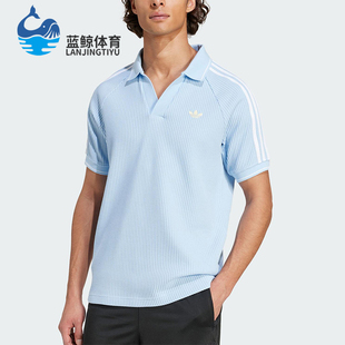 Adidas/阿迪达斯正品2025夏季三叶草男士经典翻领POLO衫KC0690
