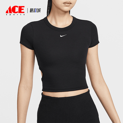 Nike/耐克正品新款女士训练紧身透气运动短款T恤HJ0720-010