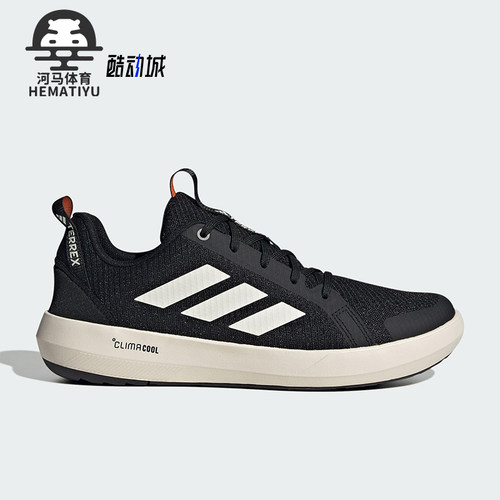 Adidas/阿迪达斯正品BOAT SHOES男士经典户外登山徒步鞋JI3499