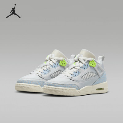 Nike耐克正品JordanSpizikeLow大童低帮柔软舒适篮球鞋IB4465-025