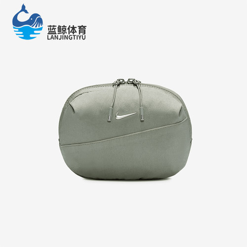 Nike/耐克正品2025新款男女时尚简约潮流斜挎运动腰包HM6120-370