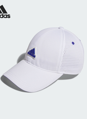 Adidas/阿迪达斯正品KIDS MESH CAP儿童运动遮阳棒球帽IM5263