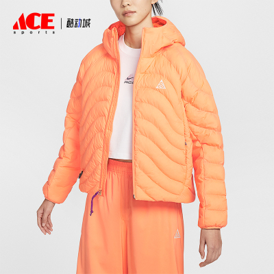 Nike/耐克正品2026春季款女士日常连帽运动保暖棉服HM9964-833