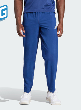 Adidas/阿迪达斯正品春秋男士运动复古经典透气亲肤长裤IU4606