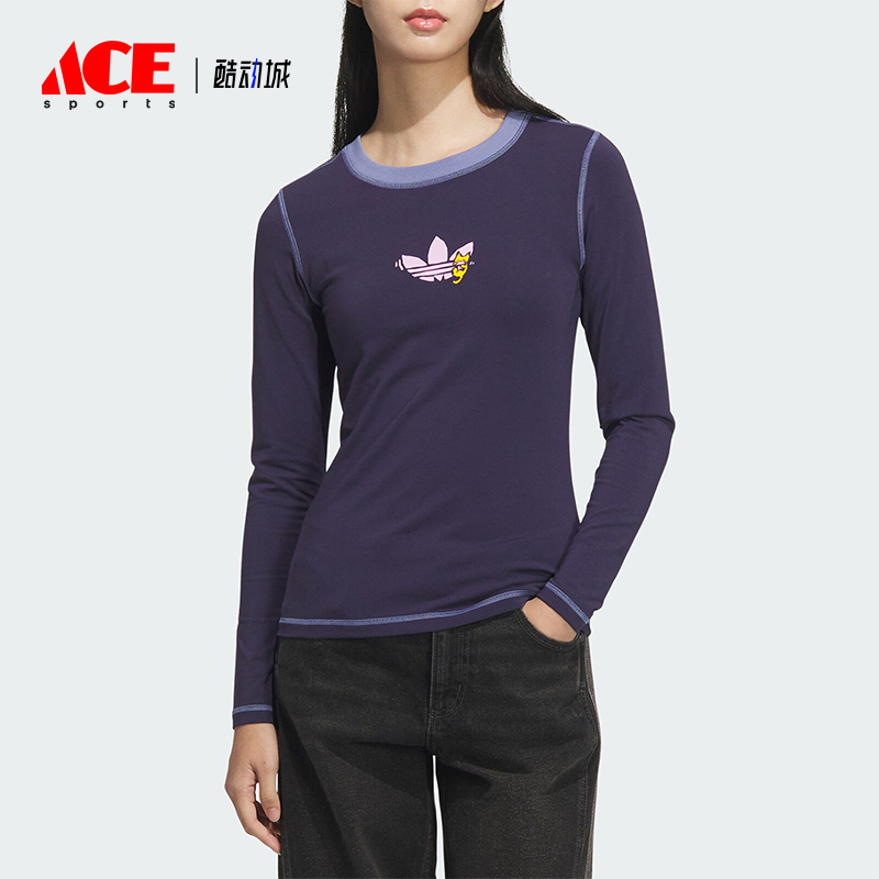 阿迪达斯女士修身圆领长袖T恤