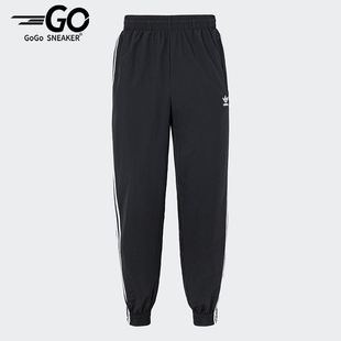 Adidas 三叶草男士 休闲梭织束脚运动裤 KB2465 阿迪达斯正品