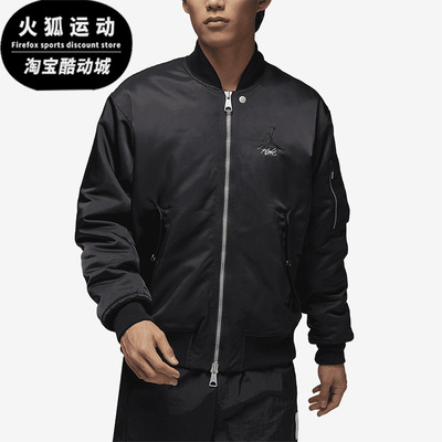 耐克男子运动休闲夹克外套