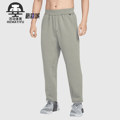 Nike/耐克正品春季新款男士训练健身透气运动长裤HQ6971-320