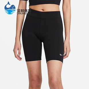 CZ8527 2025女士日常松紧腰刺绣透气紧身短裤 010 耐克正品 Nike