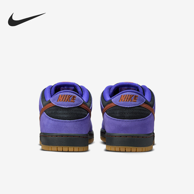 Nike/耐克官方正品2025夏季款男女运动耐磨低帮板鞋HQ1625-500