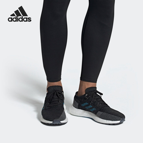 Adidas/阿迪达斯正品当季新款Boost男子缓震运动跑步鞋EF7634