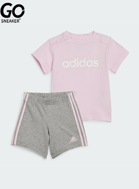 Adidas/阿迪达斯正品2025婴童圆领短袖经典针织短裤套装IS2496