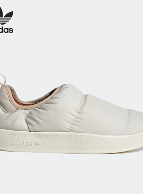 Adidas/阿迪达斯正品三叶草 PUFFYLETTE 男女一脚蹬面包鞋 HR1481