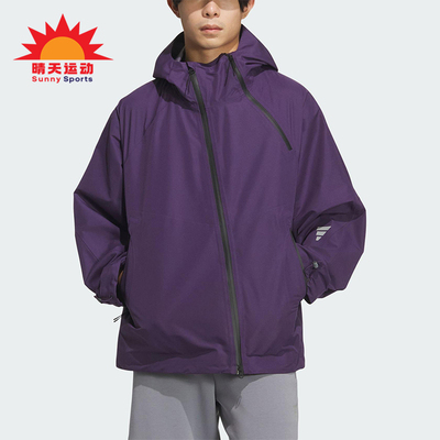 Adidas/阿迪达斯正品2025男士休闲宽松防风梭织运动外套KG9411