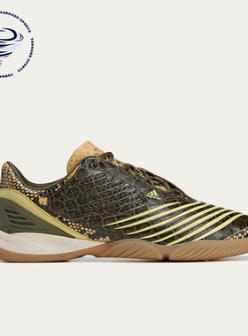 Adidas/阿迪达斯正品F50.7SALAC5新款男棕卡其色经典运动鞋JR2201