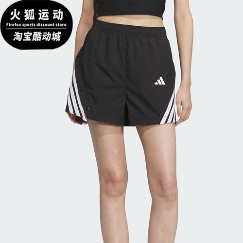 Adidas/阿迪达斯正品2025夏季女士梭织经典运动宽松短裤KE5852