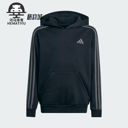 Adidas/阿迪达斯正品2025秋季款GS女子大童套头连帽卫衣JZ1249
