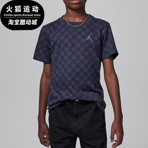 Nike/耐克正品JORDAN大童透气时尚休闲运动短袖HQ7232-010