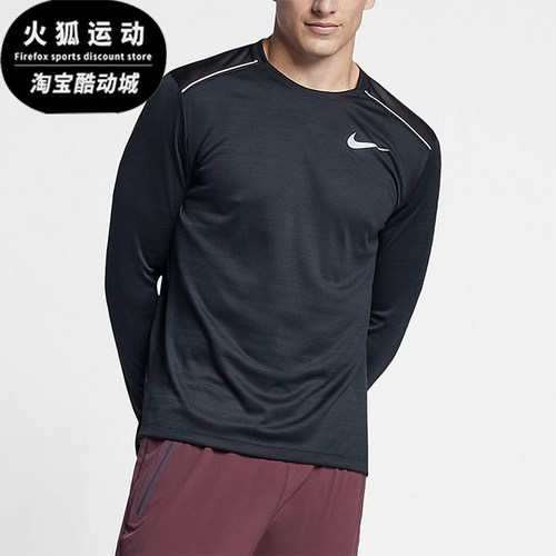 Nike/耐克正品春秋男士轻盈圆领柔软经典透气长袖T恤AJ7569-010