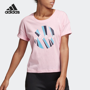 Pack AOP Tee DV3020 Adidas 运动女士休闲短袖 阿迪达斯正品