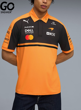 Puma/彪马正品2026春季款男士日常套头透气拼接POLO衫713951-01