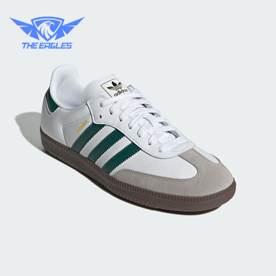 Adidas/阿迪达斯正品三叶草SambaOG新款男女经典休闲板鞋JH8797