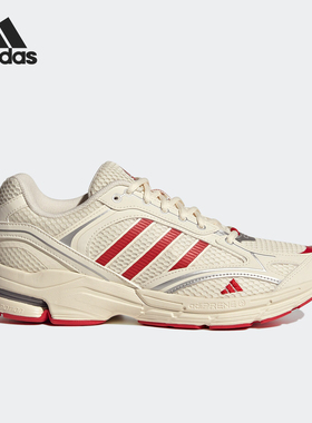 Adidas/阿迪达斯官方正品当季新款男女款缓震休闲鞋JH8027