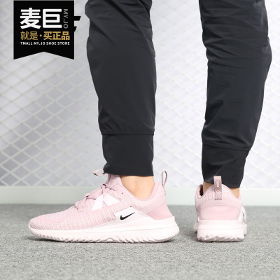 Nike/耐克正品当季新款 WMNS RENEW ARENA 女子跑步鞋AJ5909