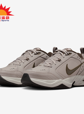 Nike/耐克正品AIR MONARCH IV男士经典低帮系带跑步鞋415445-200